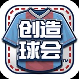 73882必赢app下载