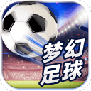 b体育app官网下载最新版