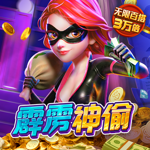 999.8vnsr威尼斯人