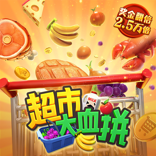 355彩票官方app安卓下载