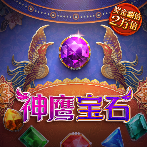 贝博体育手机版下载