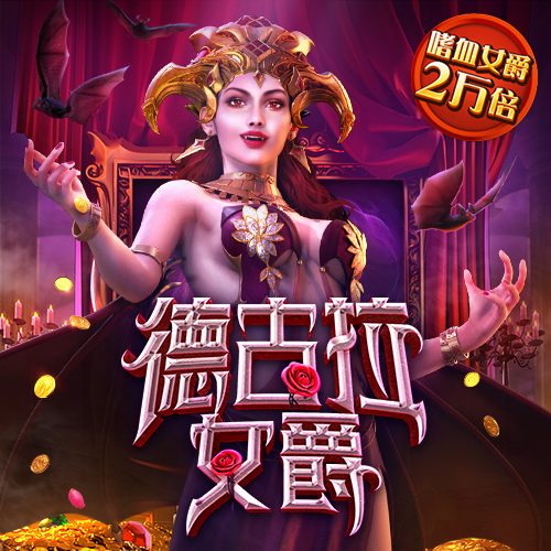 2121非凡体育合法吗