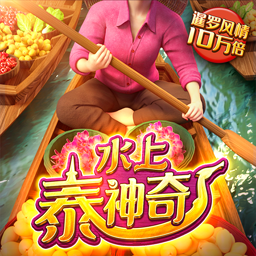 bb贝博