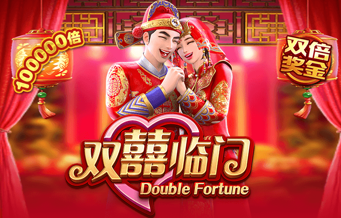 c7娱乐模拟器