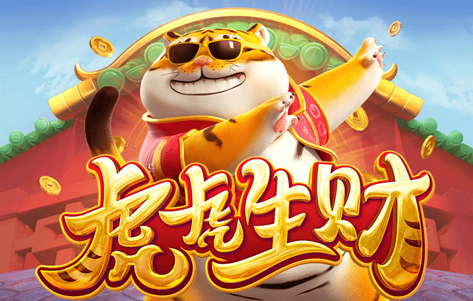 pg模拟器试玩入口免费