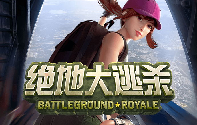 江南体育官方入口