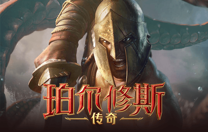 pg麻将胡了试玩平台