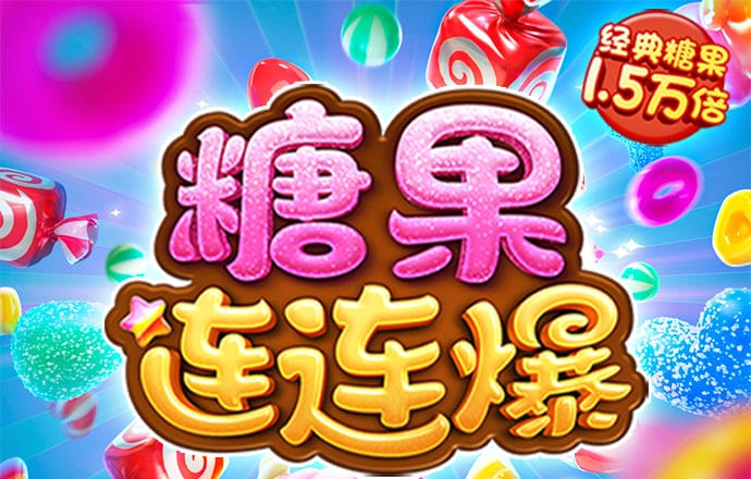 金年会·体育