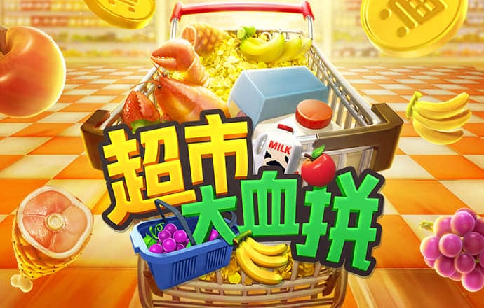 开元棋官网入口