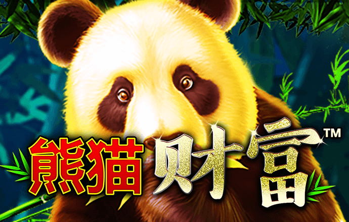 4949澳门精准免费大全app下载