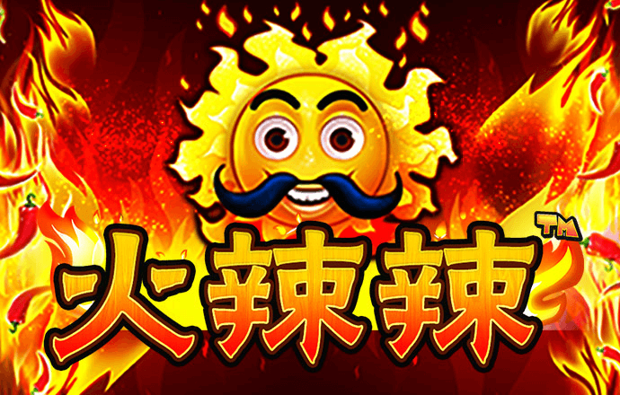 EMC易倍手机版