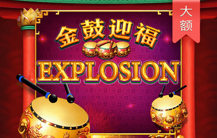 短信特邀送彩金论坛