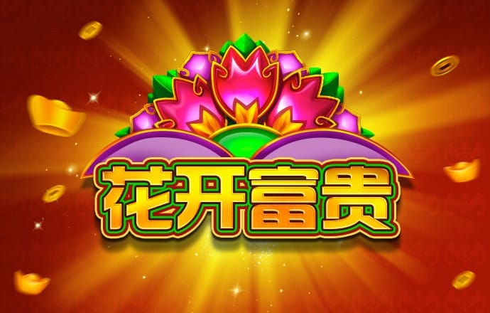 ng28南宫体育平台