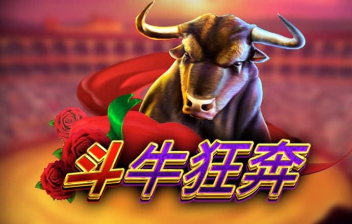必一体育APP