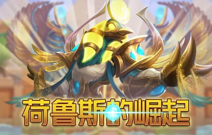 爱游戏体育(中国)官方网站